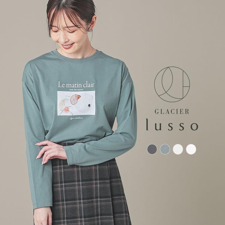 Honeys（ハニーズ） トップス Tシャツ ロンT 長袖Tシャツ カットソー