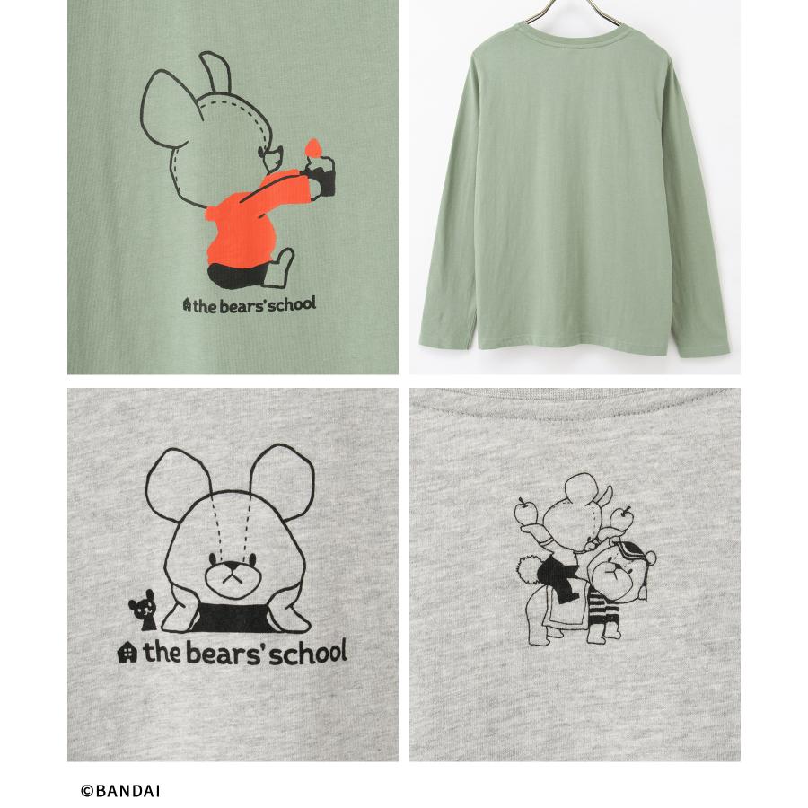 Honeys（ハニーズ） トップス Tシャツ ロンT 長袖Tシャツ カットソー