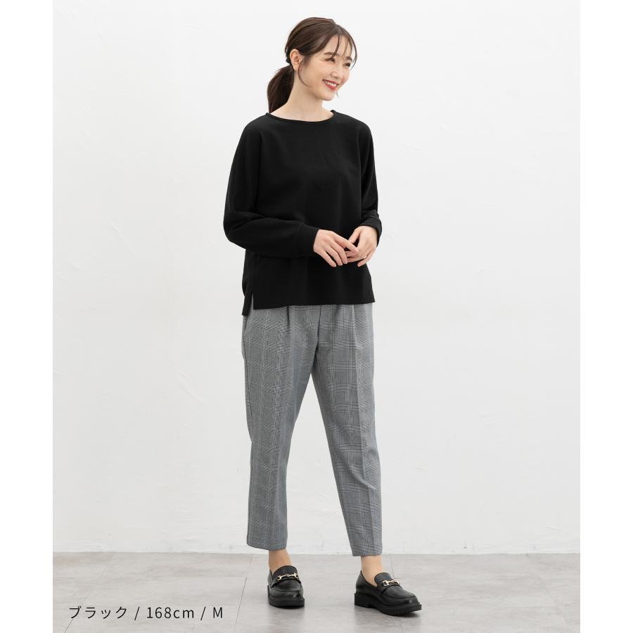 Honeys（ハニーズ） カットソー 長袖 ドルマン袖 綿混 ツイル素材