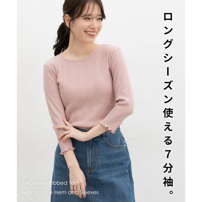 ローズレース テレコ 七分袖 カットソー レディース 花柄 ハイネック 七分袖カットソー通販 [0302-53206