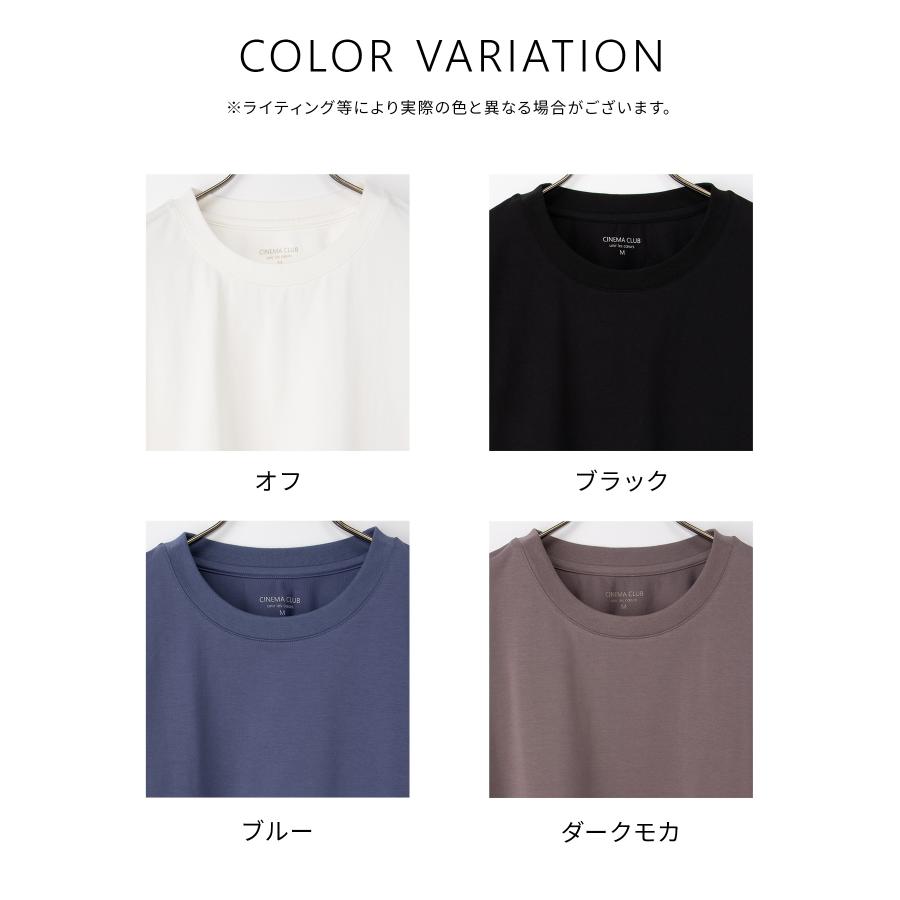 Honeys（ハニーズ） トップス Tシャツ 7分袖Tシャツ カットソー ハニ