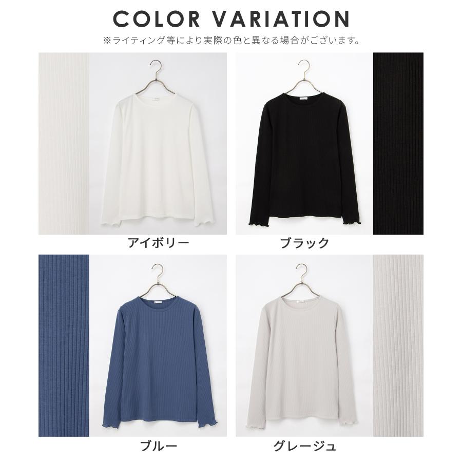 Honeys（ハニーズ） トップス Tシャツ ロンT 長袖Tシャツ カットソー
