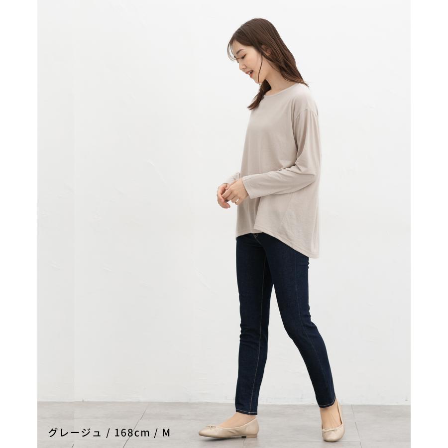 Honeys（ハニーズ） トップス ロンT 長袖Tシャツ カットソー コクーン