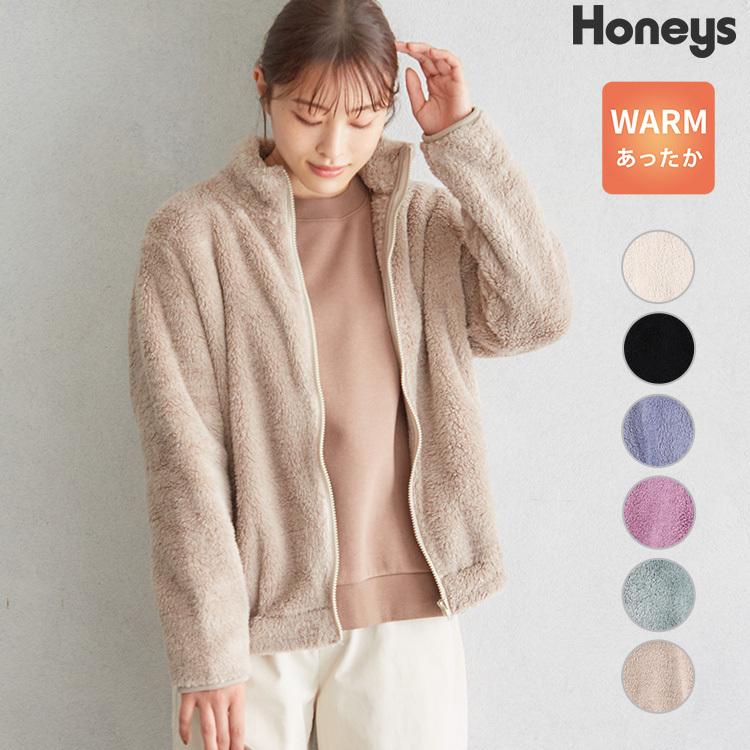 トップス カーディガン フード ジップアップ ボア もこもこ あったか レディース 冬 Sale セール Sale セール Honeys ハニーズ ボアスタンドジップカーデ ハニーズ Paypayモール店 通販 Paypayモール