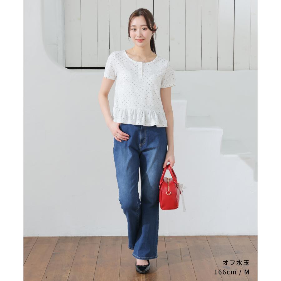 Honeys（ハニーズ） トップス カットソー 半袖 フリル ヘンリーネック