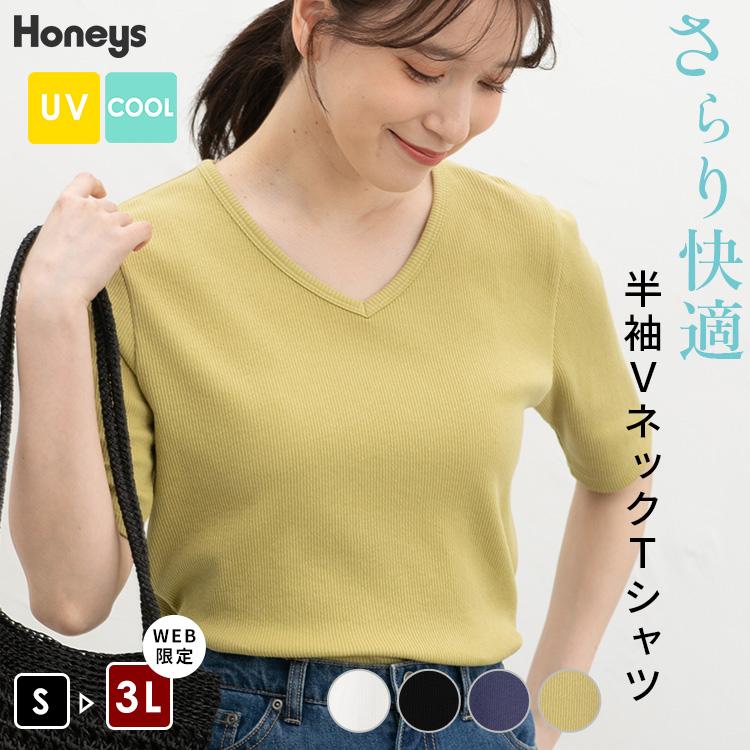 Honeys（ハニーズ） トップス Tシャツ 半袖Tシャツ カットソー 半袖