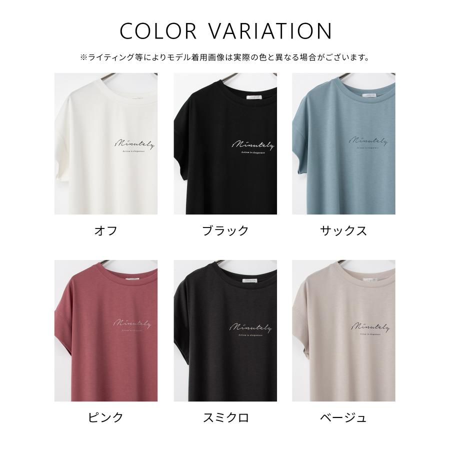 Honeys（ハニーズ） トップス Tシャツ 半袖Tシャツ カットソー 半袖