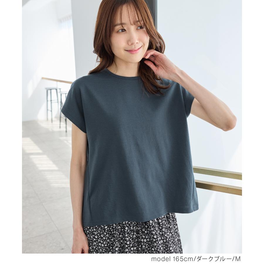 バレナ 23SS s/s pull sweat カットソー Tシャツ 半袖 L Honeys（ハニーズ） トップス Tシャツ 半袖Tシャツ カットソー 半袖