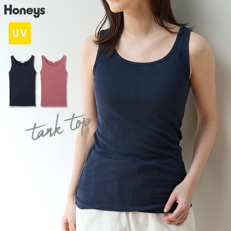 Honeys（ハニーズ） トップス タンクトップ UVカット ランダムリブ 