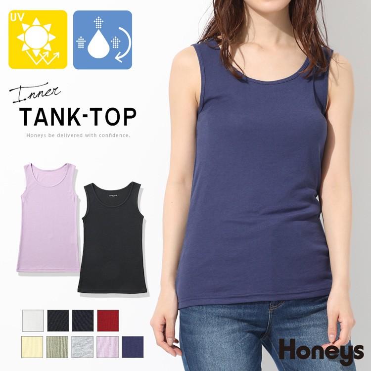 新着タンク トップ レディース 無地 人気のファッション画像