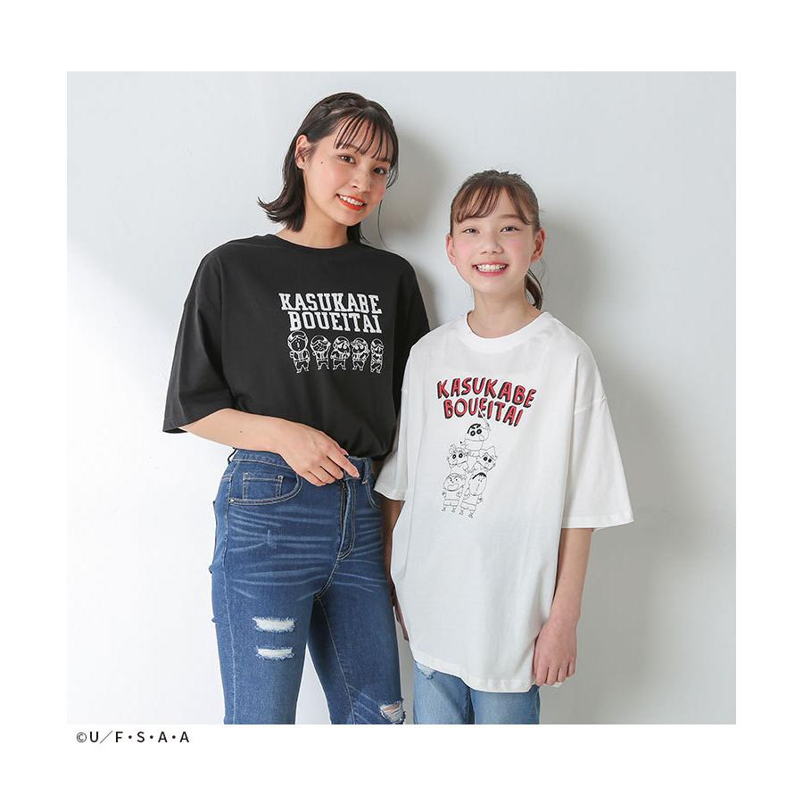 トップス ｔシャツ オーガニックコットン 綿100 レディース 春 夏 Honeys ハニーズ クレヨンしんちゃんｔ Web限定ssサイズ有 ハニーズ オンラインショップ 通販 Paypayモール