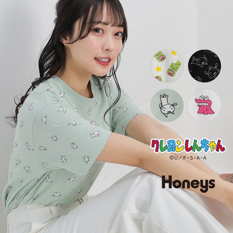 トップス Tシャツ 綿 コットン イラスト プリント 半袖 レディース 春 夏 Sale セール Honeys ハニーズ クレヨンしんちゃん ｔシャツ ハニーズ Yahoo 店 通販 Yahoo ショッピング