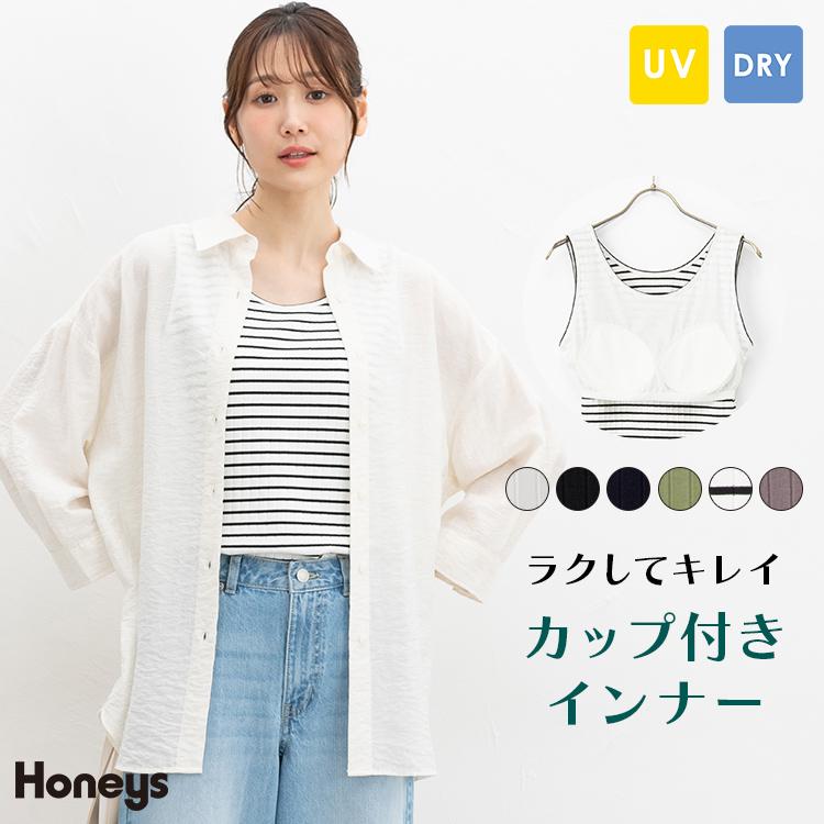 honeyたん HONEYQUE Deep Repair Moist Treatment | TokTok Beauty