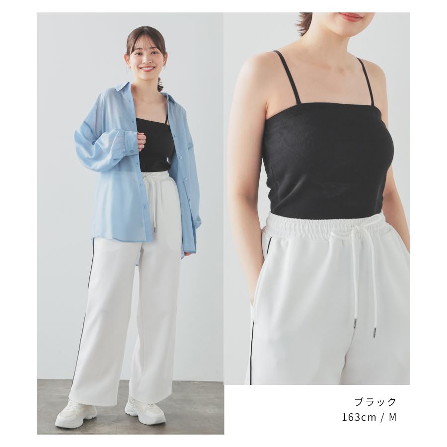 Honeys 【最大3,000円OFFクーポン】トップス ベアトップ