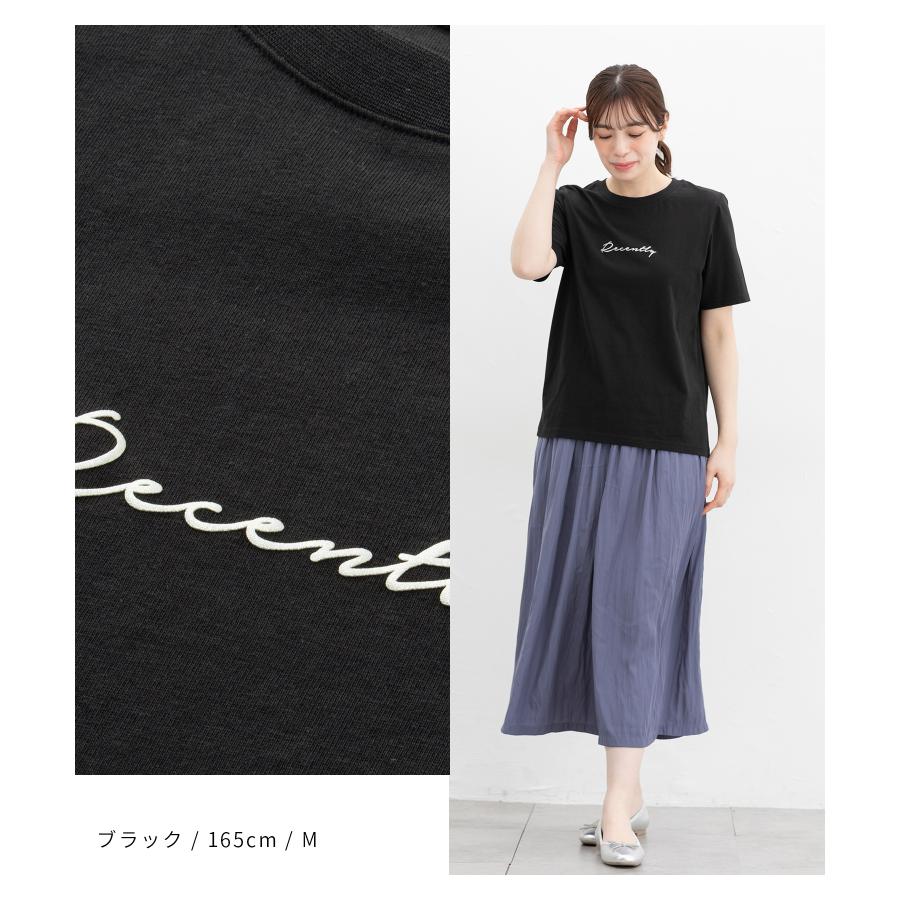 Honeys 特別価格7/28正午まで トップス Tシャツ カットソー 半袖