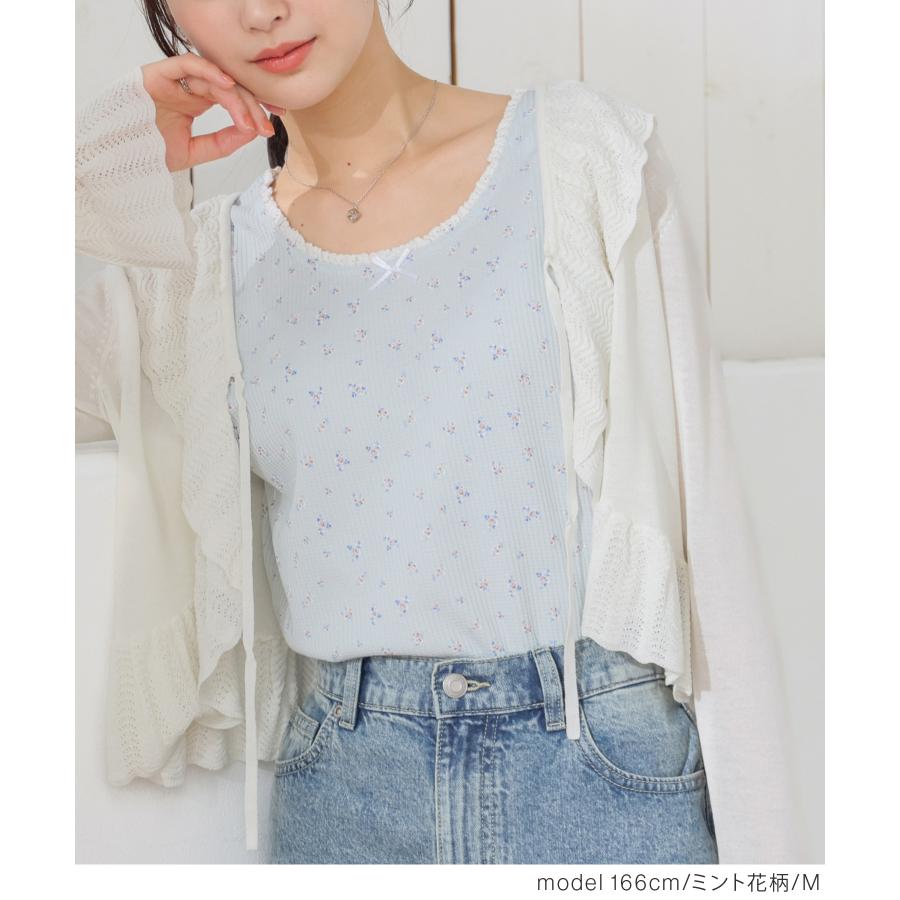 Honeys（ハニーズ） トップス タンクトップ UVカット レース付き 無地