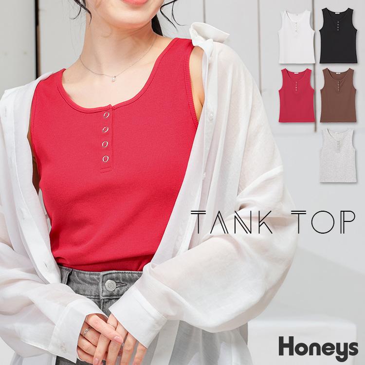 Honeys（ハニーズ） トップス タンクトップ UVカット ヘンリーネック