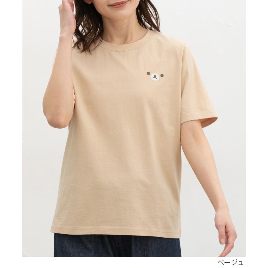 バーバリー ロンドン Tシャツ カットソー ラウンドネック 半袖 1 ベージュ BURBERRY（バーバリー） Tシャツ メンズ フロント ロゴ ラベル