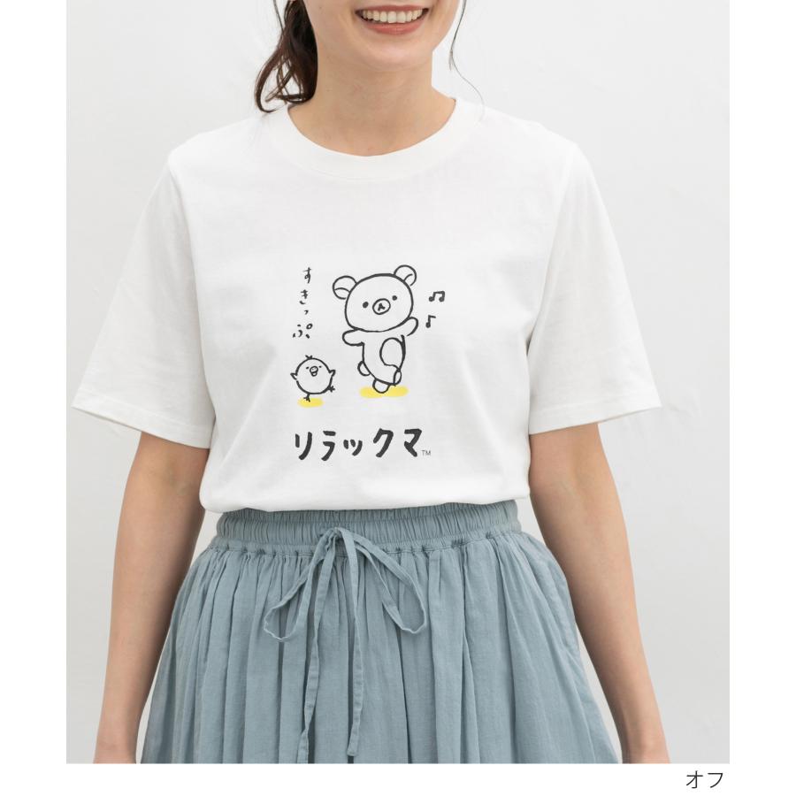 Honeys（ハニーズ） トップス 半袖Tシャツ カットソー コットン 綿 UV
