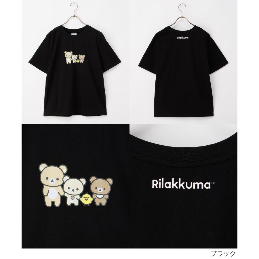 Honeys（ハニーズ） トップス Tシャツ 半袖Tシャツ カットソー 半袖