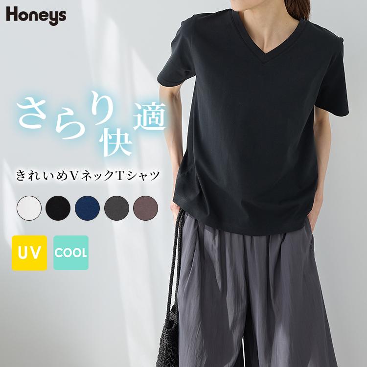 Honeys（ハニーズ） トップス Tシャツ 半袖Tシャツ カットソー 半袖