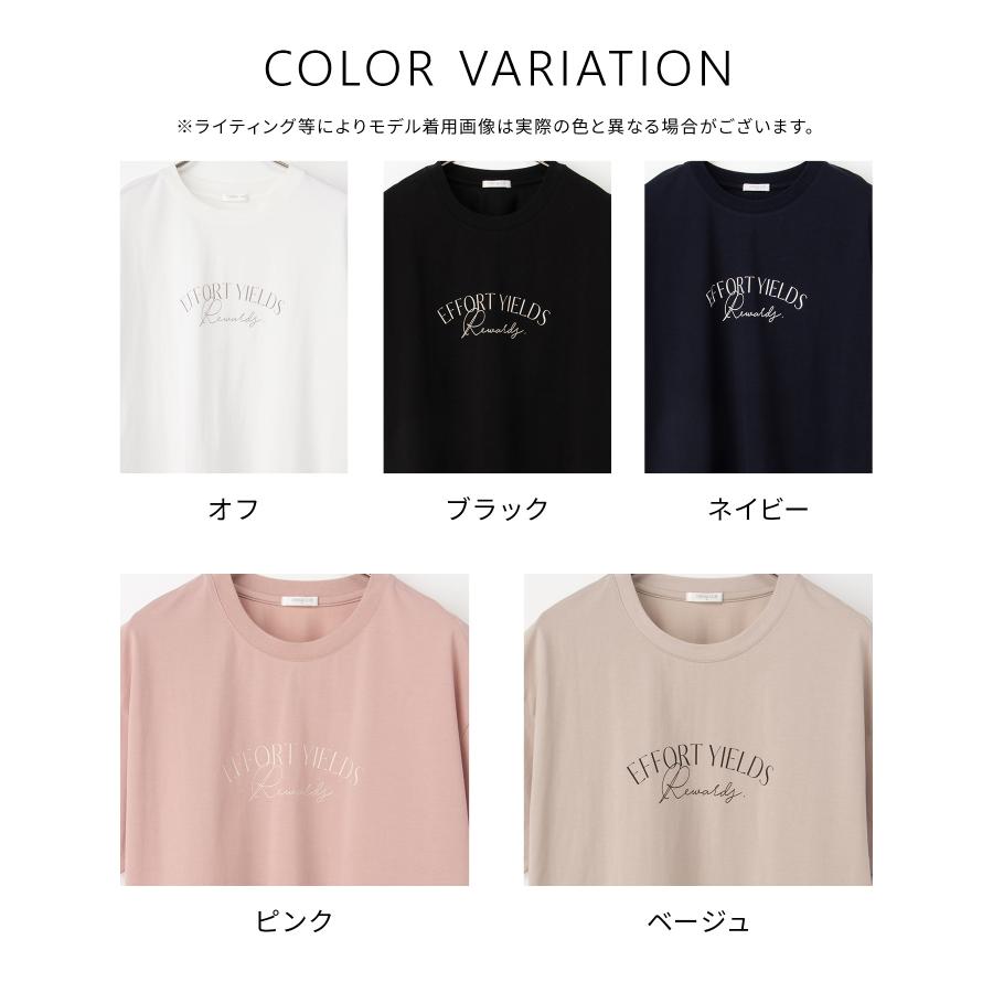 Honeys（ハニーズ） トップス Tシャツ 半袖Tシャツ カットソー 半袖