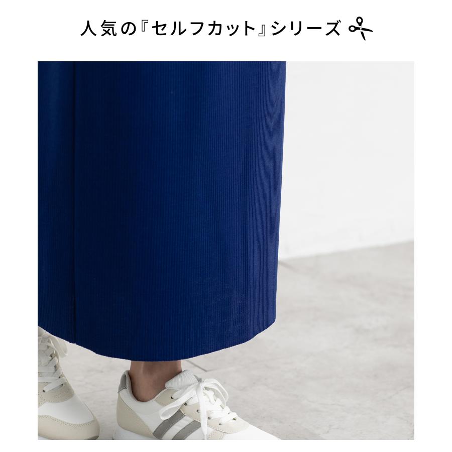 Honeys（ハニーズ） ボトムス スカート ロングスカート ロング丈