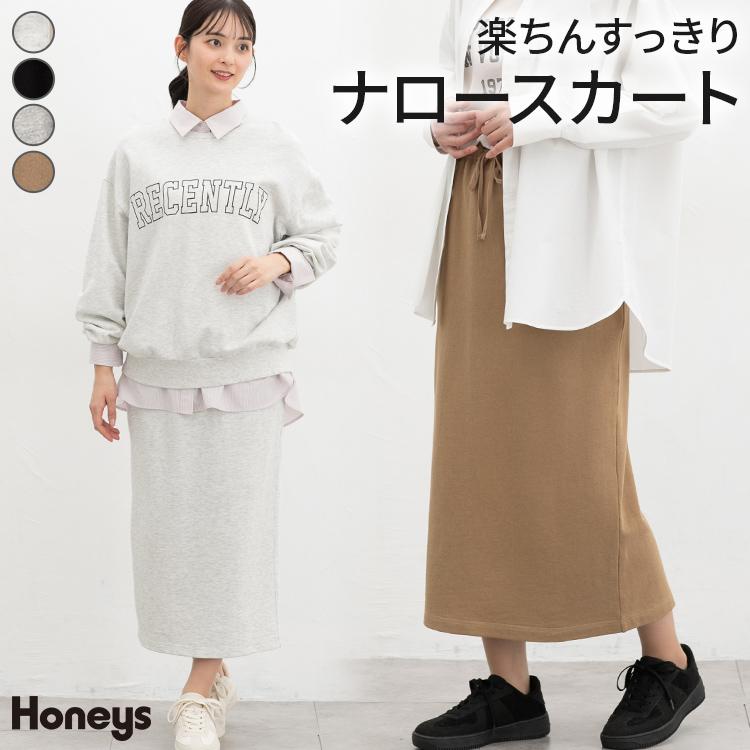 Honeys（ハニーズ） ボトムス スカート ロングスカート ロング丈