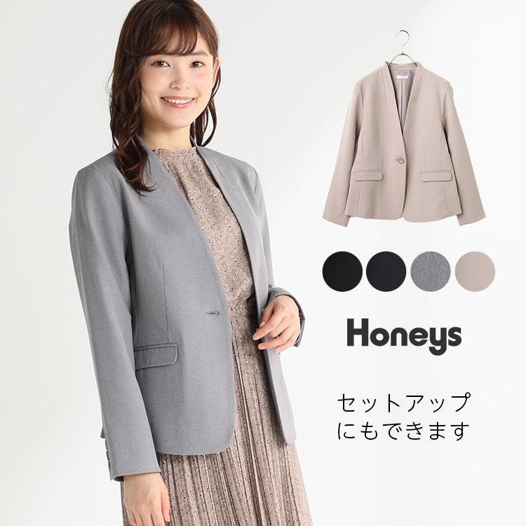 アウター ジャケット レディース カラーレス フォーマル 通勤 オフィス 春 夏 秋 冬 新作 Honeys ハニーズ カラーレスジャケット ハニーズ オンラインショップ 通販 Paypayモール