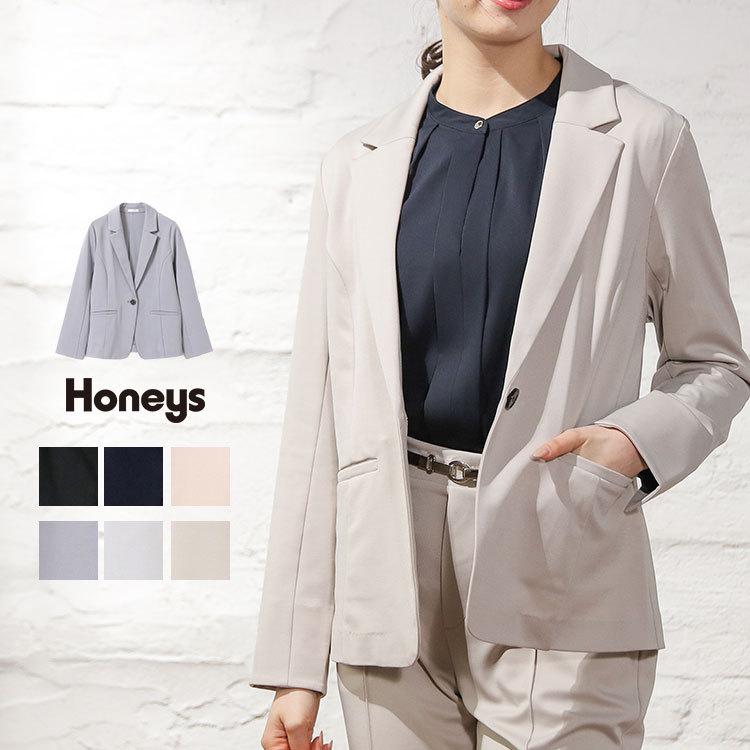 アウター ジャケット テーラージャケット セットアップ 通勤 ストレッチ レディース 春 Honeys ハニーズ テーラージャケット ハニーズ Yahoo 店 通販 Yahoo ショッピング