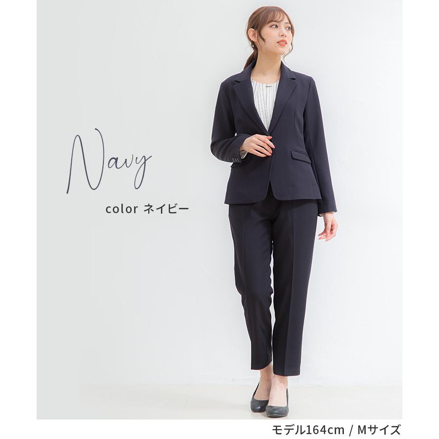 新品未使用 パンツスーツ 上下セット Sサイズ ハニーズ | www