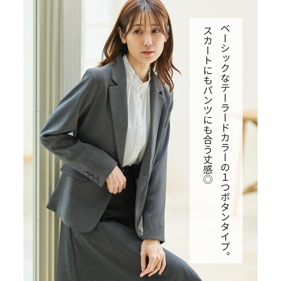 Honeys アウター セットアップ ウォッシャブル 大きいサイズ Honeys アウター セットアップ ウォッシャブル 大きいサイズ