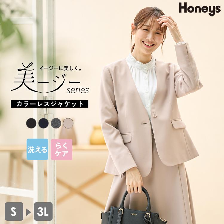 Honeys アウター セットアップ ウォッシャブル 大きいサイズ Honeys アウター セットアップ ウォッシャブル 大きいサイズ