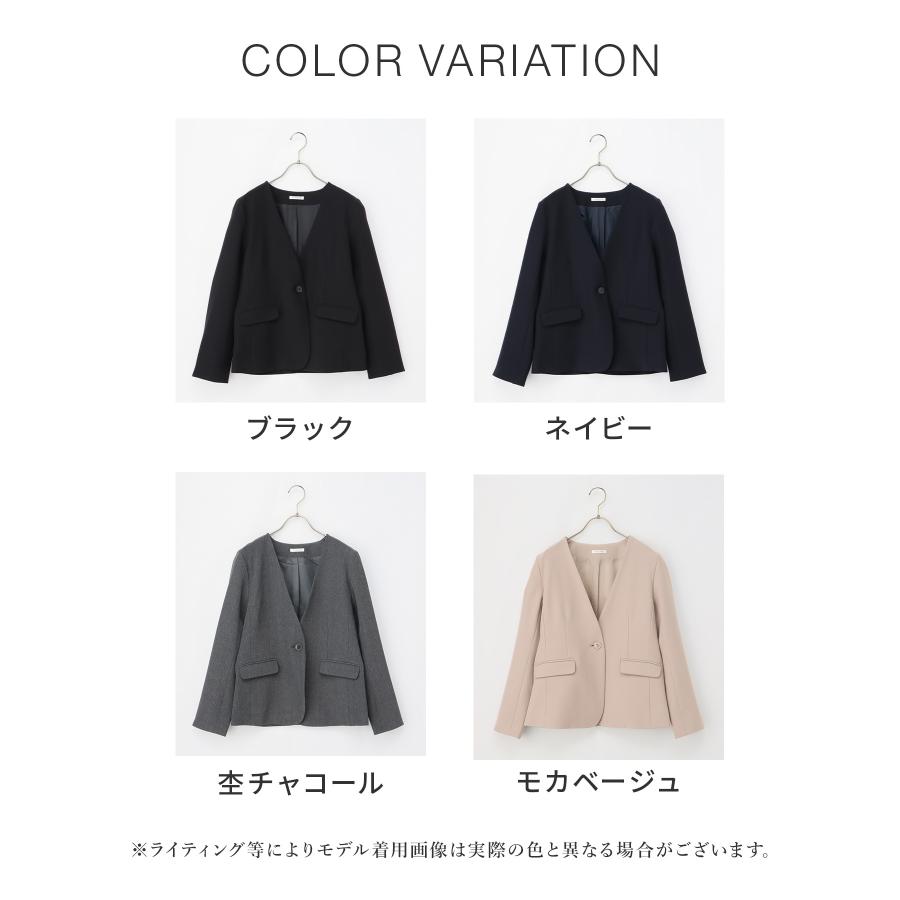 Honeys アウター セットアップ ウォッシャブル 大きいサイズ Honeys アウター セットアップ ウォッシャブル 大きいサイズ