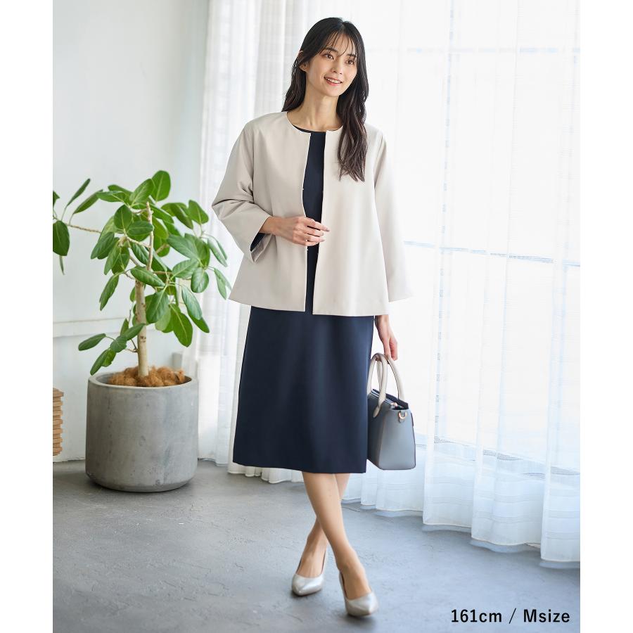 Honeys（ハニーズ） アウター セットアップ 大き SALE Honeys 9分袖A