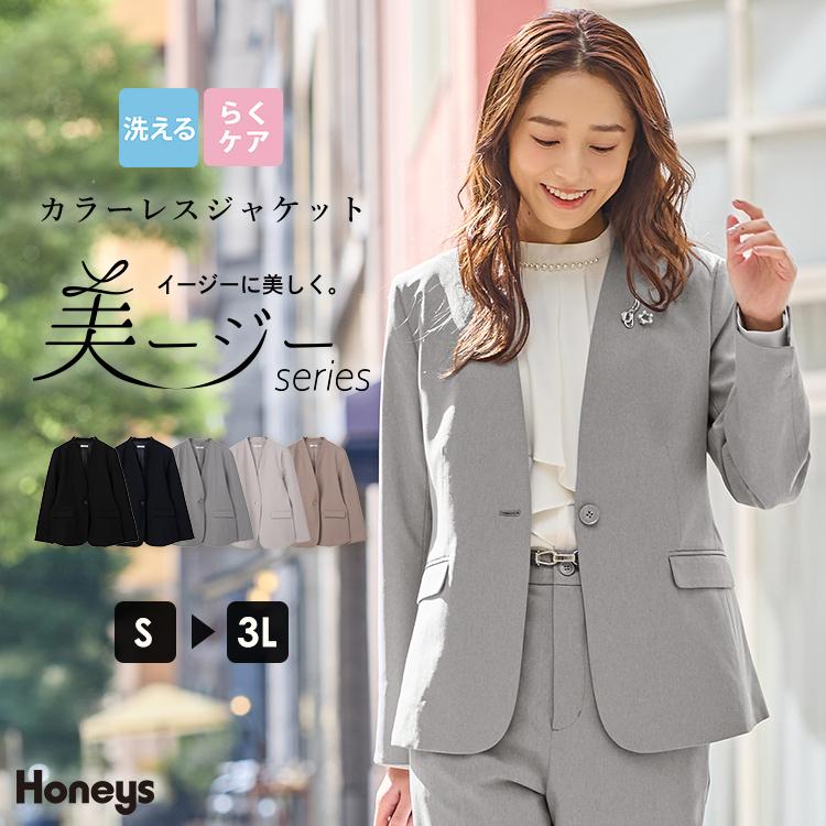 Honeys（ハニーズ） アウター ジャケット カラーレスジャケット