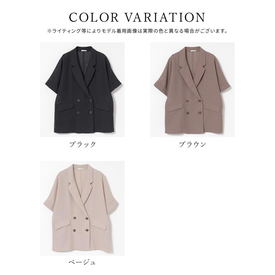 Honeys（ハニーズ） アウター ジャケット テーラードジャケット ダブル