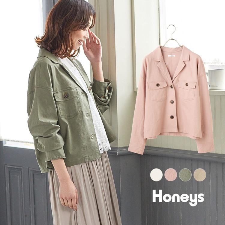 アウター レディース ジャケット ショート 開襟 ミリタリー ボタン 抜け感 春 春新作 Honeys ハニーズ ミリタリージャケット ハニーズ オンラインショップ 通販 Paypayモール
