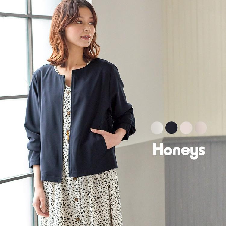 アウター レディース ジャケット ノーカラー オフィス 通勤 仕事 無地 春 春新作 Honeys ハニーズ ノーカラージャケット ハニーズ オンラインショップ 通販 Paypayモール