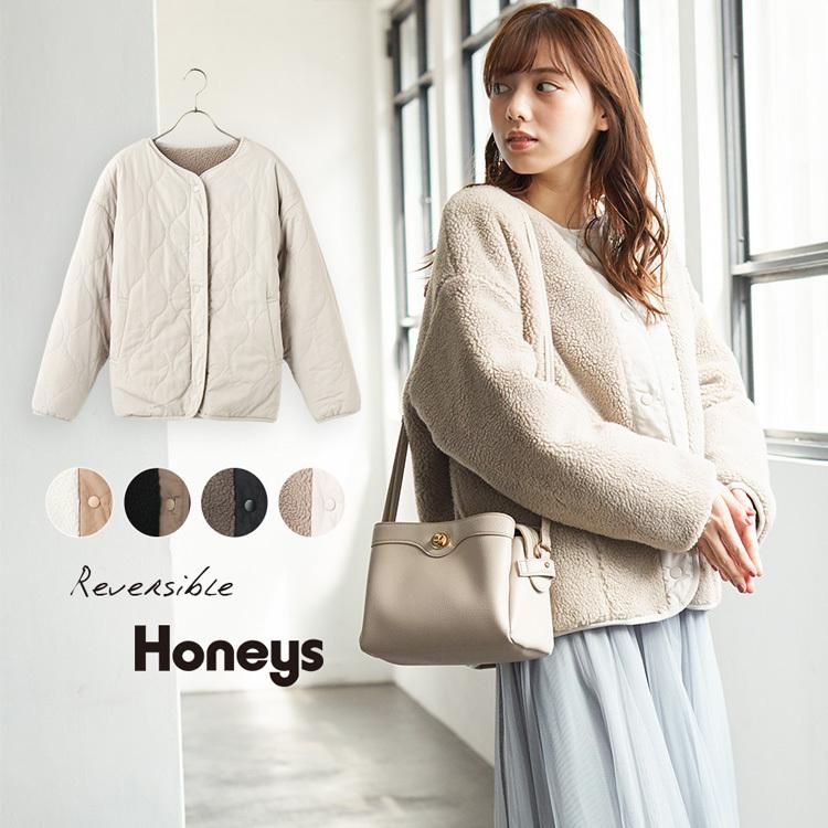 アウター ボア ブルゾン キルティング レディース リバーシブル 撥水 秋 冬 Sale セール Honeys ハニーズ リバーシブルブルゾン ハニーズ オンラインショップ 通販 Paypayモール