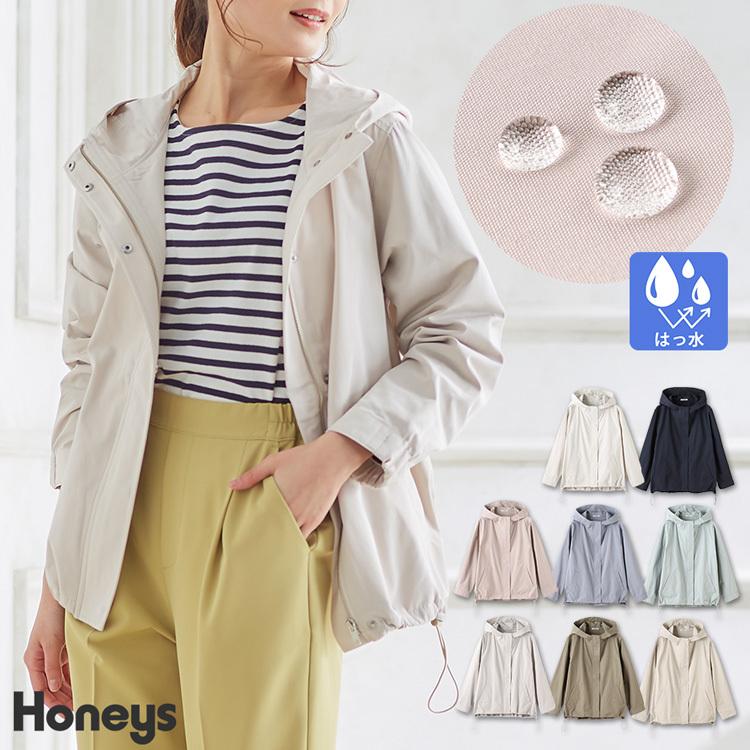 アウター ブルゾン ライトアウター 長袖 フード はっ水 無地 ゆったり レディース 春 Honeys ハニーズ 撥水加工フードブルゾン ハニーズ Paypayモール店 通販 Paypayモール