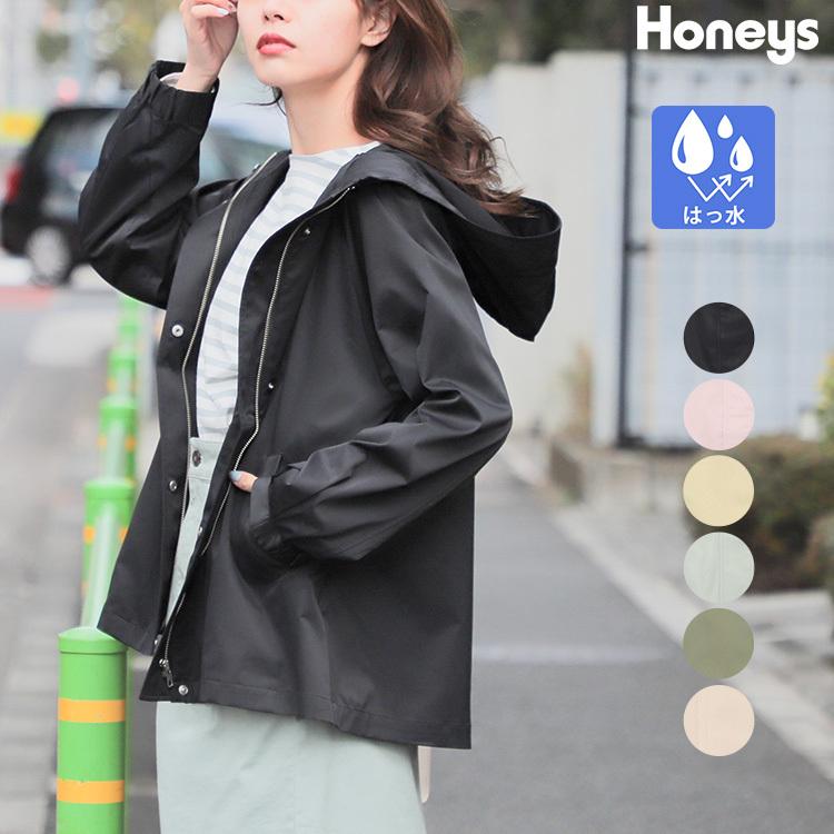 アウター ブルゾン ライトアウター はっ水 フード 無地 ゆったり レディース 春 Honeys ハニーズ 撥水加工ａラインブルゾン ハニーズ Paypayモール店 通販 Paypayモール