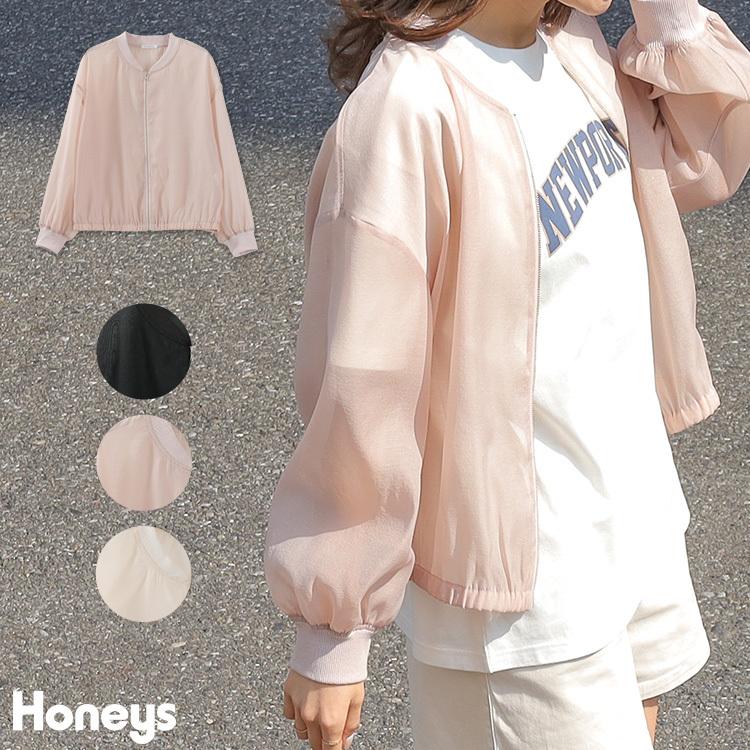 アウター ブルゾン ライトアウター 長袖 シアー 透け感 レイヤード おしゃれ レディース 春 Honeys ハニーズ シアーリブブルゾン ハニーズ Paypayモール店 通販 Paypayモール