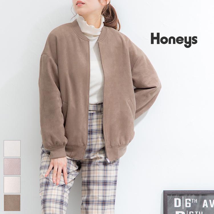 アウター ブルゾン ジャケット ショート丈 スエード調 ノーカラー おしゃれ レディース 秋 Honeys ハニーズ スエードリブブルゾン ハニーズ Yahoo 店 通販 Yahoo ショッピング