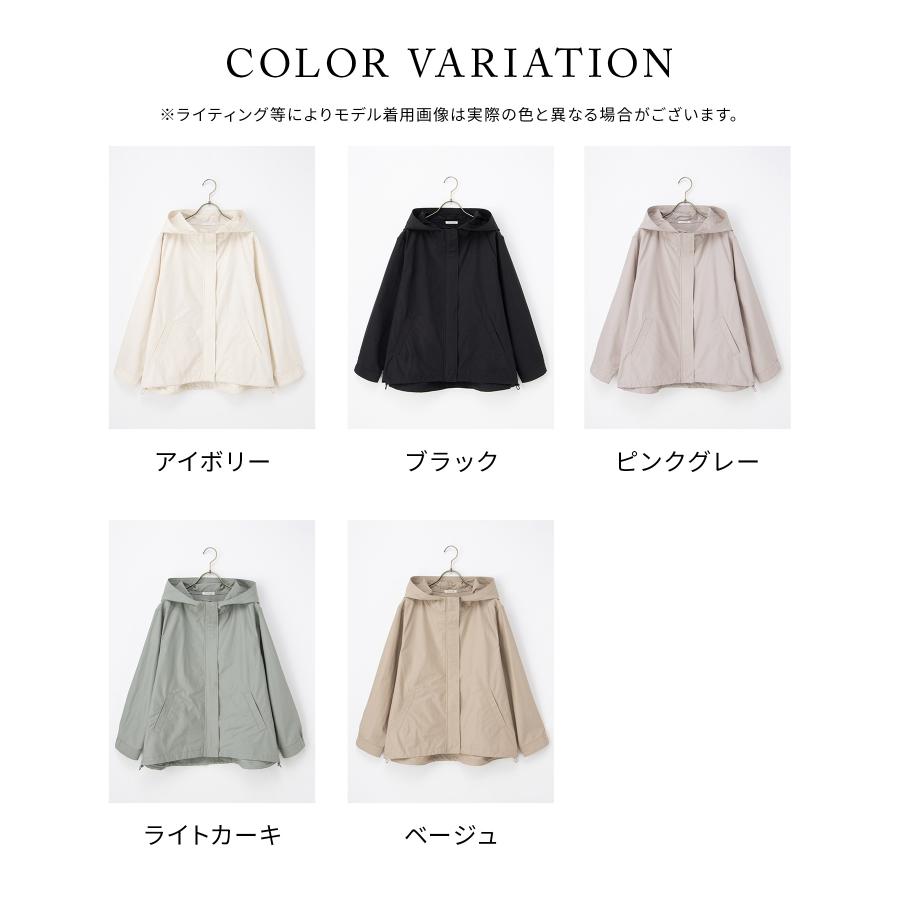 Honeys アウター ブルゾン ジャケット はっ水 ジャンパー 撥水