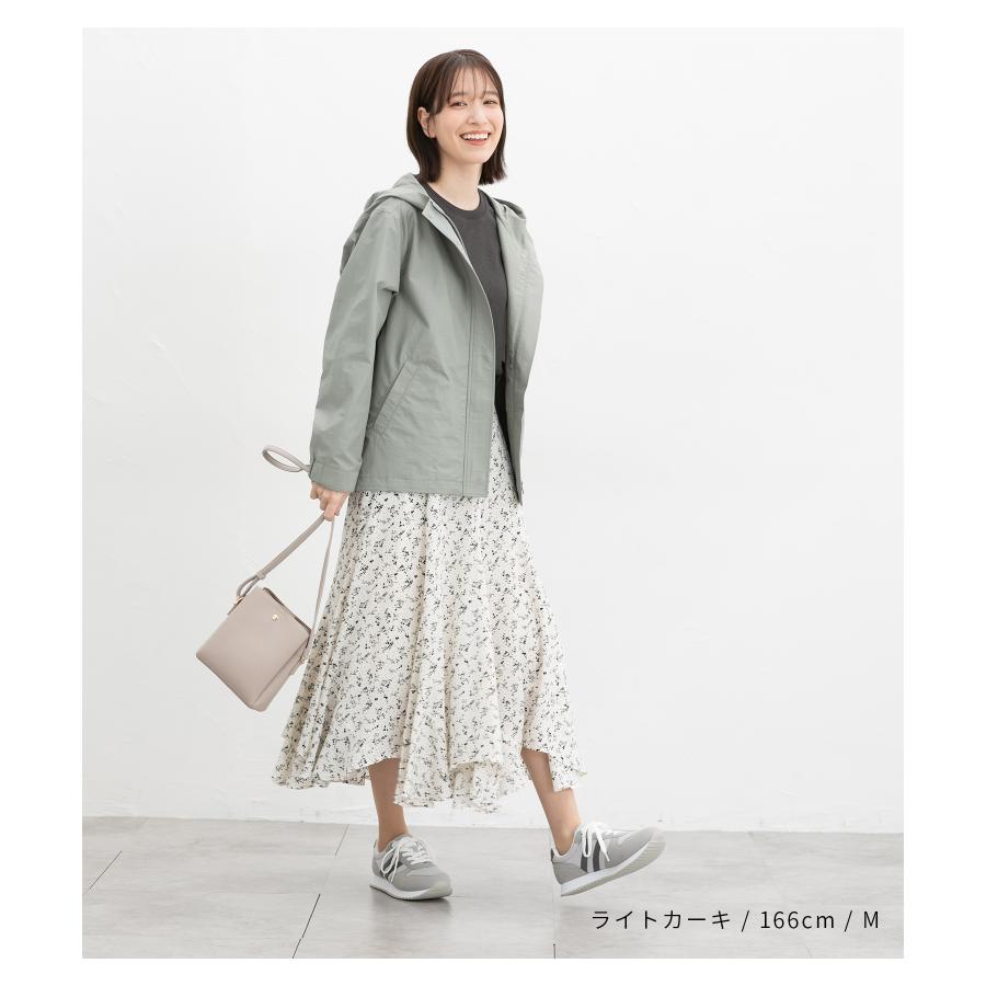 【✨極美品✨】earthy_◎一押しの撥水加工付き フーディブルゾン 撥水加工 フード 取り外し 2way スタンドカラー ブルゾン
