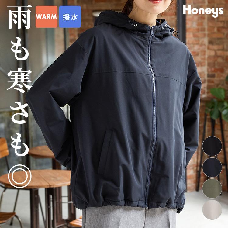 【美品】マスターバニー　ナイロンジャケット　紺　防風　防寒　フード　ブルゾン Honeys アウター ジャンパー ブルゾン ジャケット はっ水