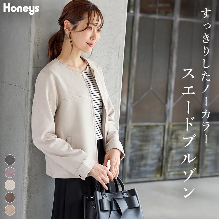ジャケット・アウター HONEY Honeys アウター ジャケット ノーカラージャケット ポケット
