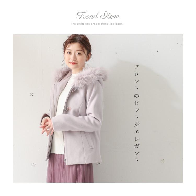 人気のファッショントレンド 元のショート ダッフル コーデ