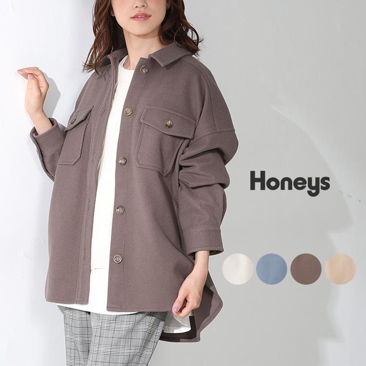 ジャケット オーバーサイズ 無地 胸ポケット ゆったり おしゃれ レディース 秋 冬 Sale セール Sale セール Honeys ハニーズ ポケット付ジャケット ハニーズ Paypayモール店 通販 Paypayモール